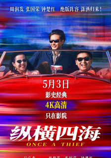 在线crm 免费